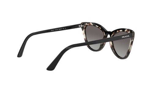 prada brown polarized sunglasses|prada conceptual 01vs sunglasses.